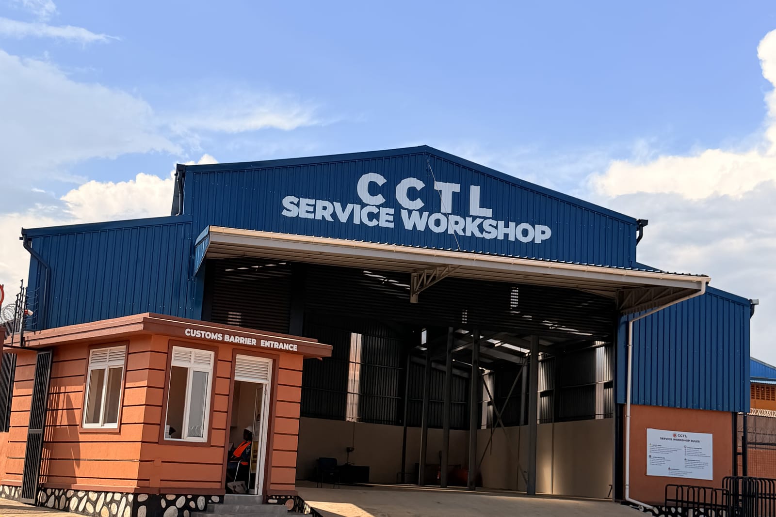 Integrated Engineering Workshop